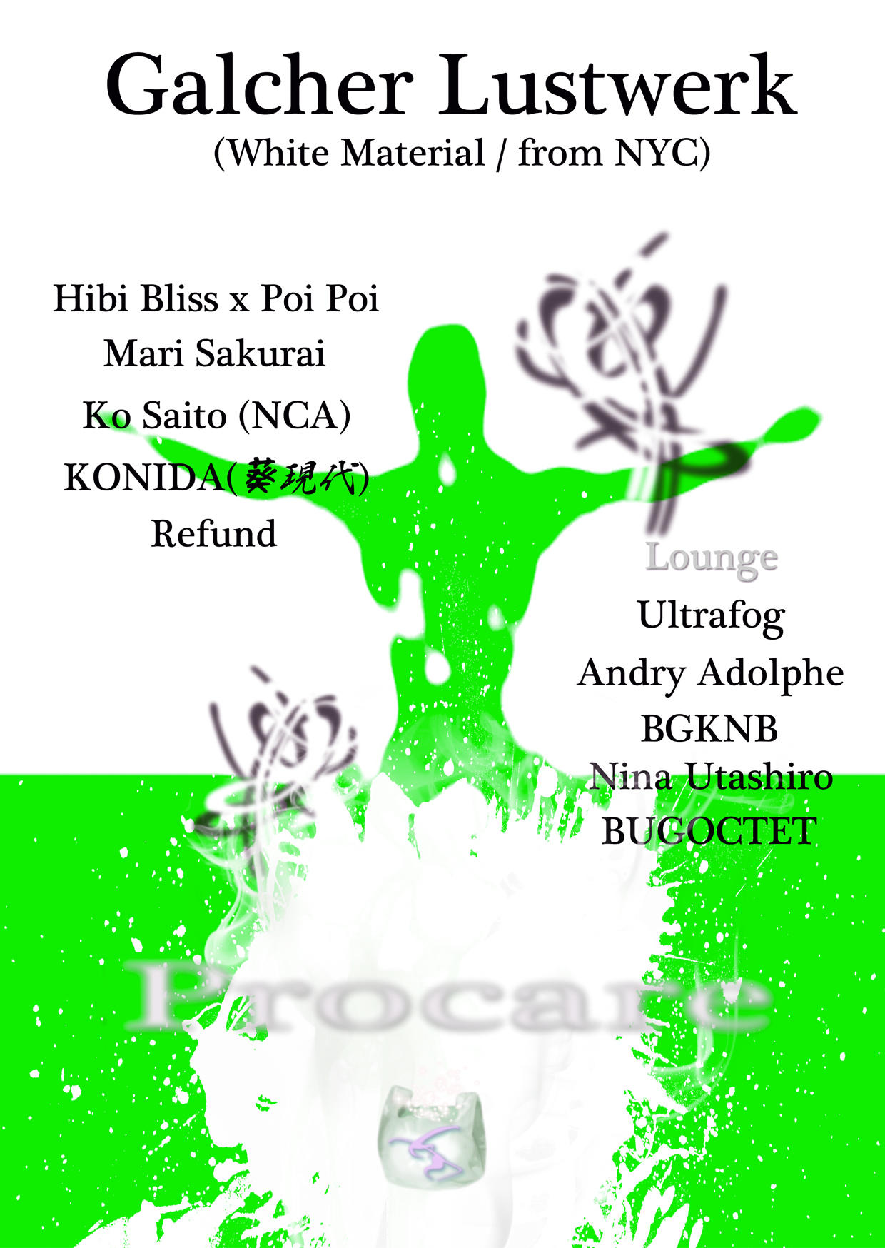 09/28(Fri) Galcher Lustwerk / Hibi Bliss x Poi Poi / Mari Sakurai